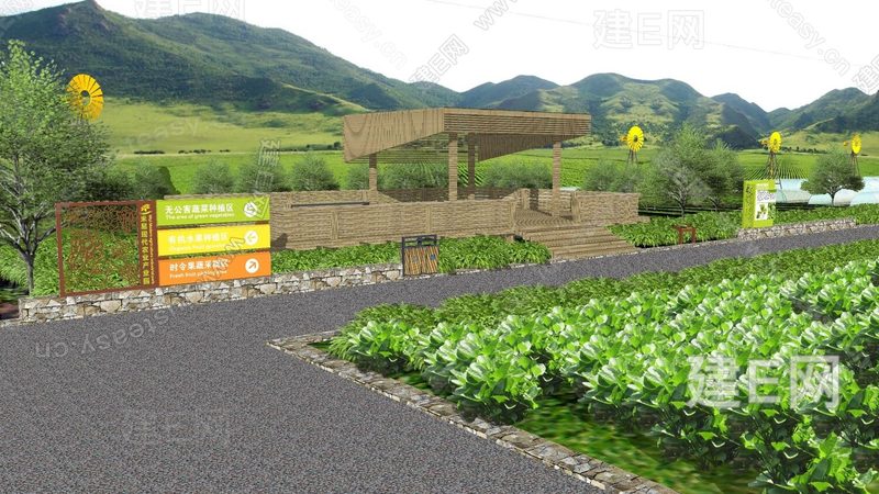 农药肥料套餐哪个牌子好