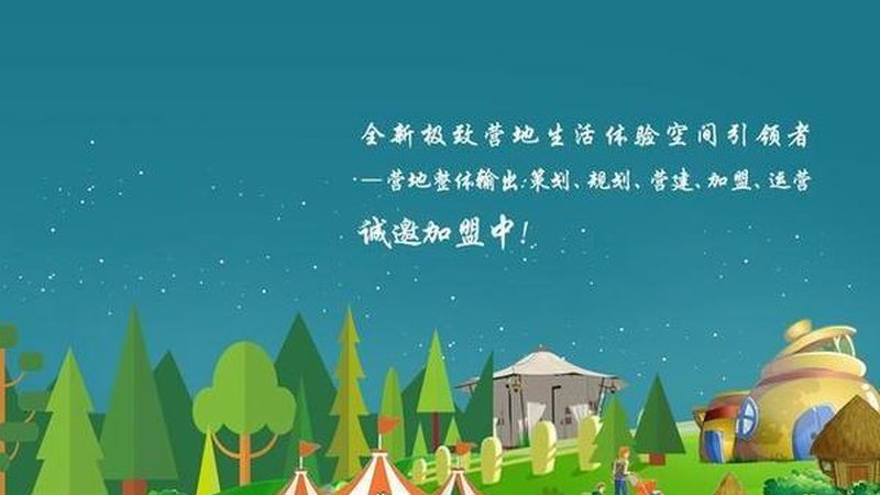农业合作社如何有效带动农户发展？常见问题解析**